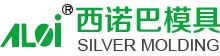 KUNSHAN SILVER PRECISION MOLDING CO.,LTD